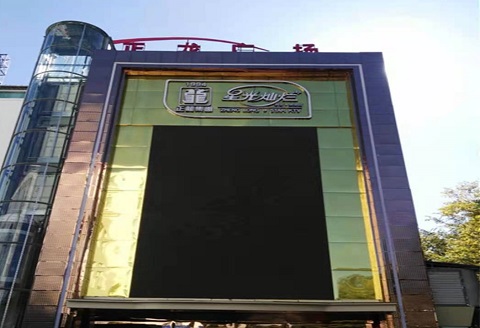 赣州星光灿烂KTV消费价格点评